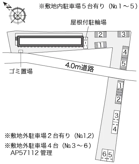 ★手数料０円★高座郡寒川町大曲　月極駐車場（LP）